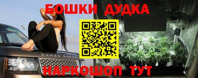 PSILOCYBIN Донецк