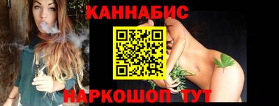 PSILOCYBIN Донецк