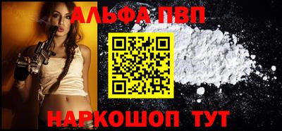 кокаин Донской