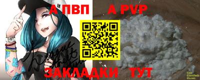 кокаин Донской