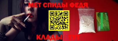 кокаин Донской