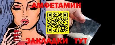 кокаин Донской