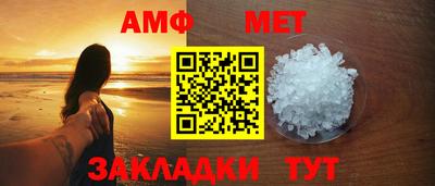 марки lsd Дубна