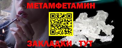 PSILOCYBIN Донецк