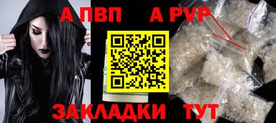 марки lsd Дубна