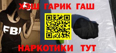 кокаин Донской