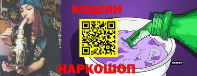 кокаин Донской