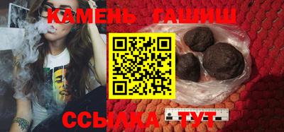 кокаин Донской