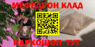 кокаин Донской