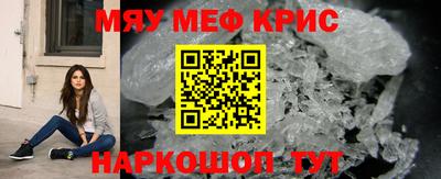 кокаин Донской