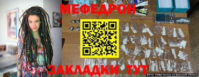 PSILOCYBIN Донецк