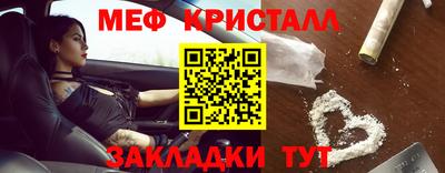 кокаин Донской