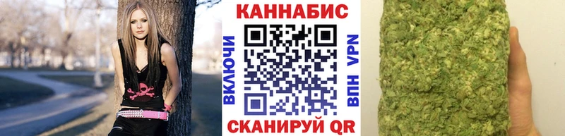 Канабис AK-47 Нальчик