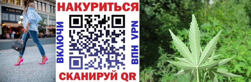 Бошки Шишки тримм  наркотики  Нальчик 